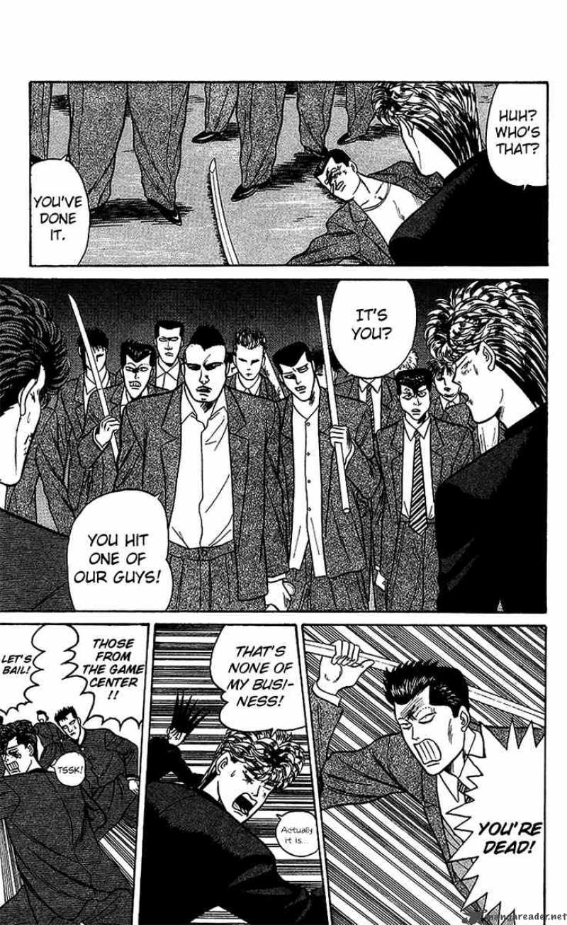 Kyou Kara Ore Wa 70 14