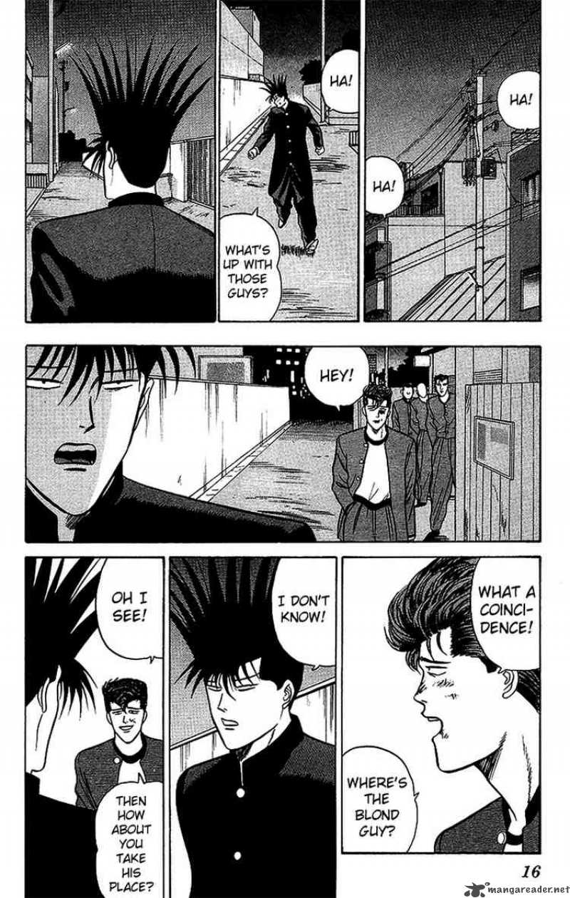 Kyou Kara Ore Wa 70 15