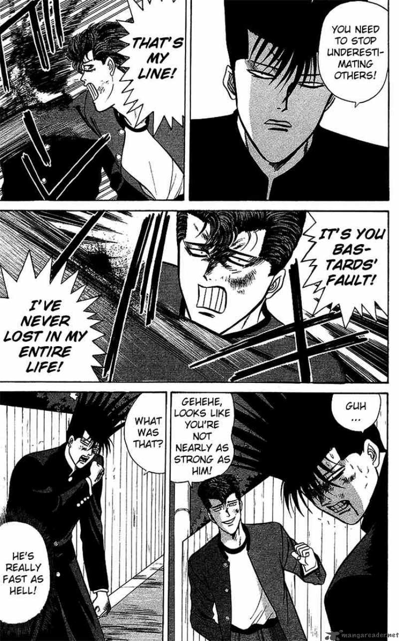 Kyou Kara Ore Wa 70 16