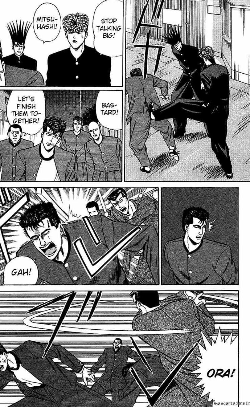 Kyou Kara Ore Wa 70 17