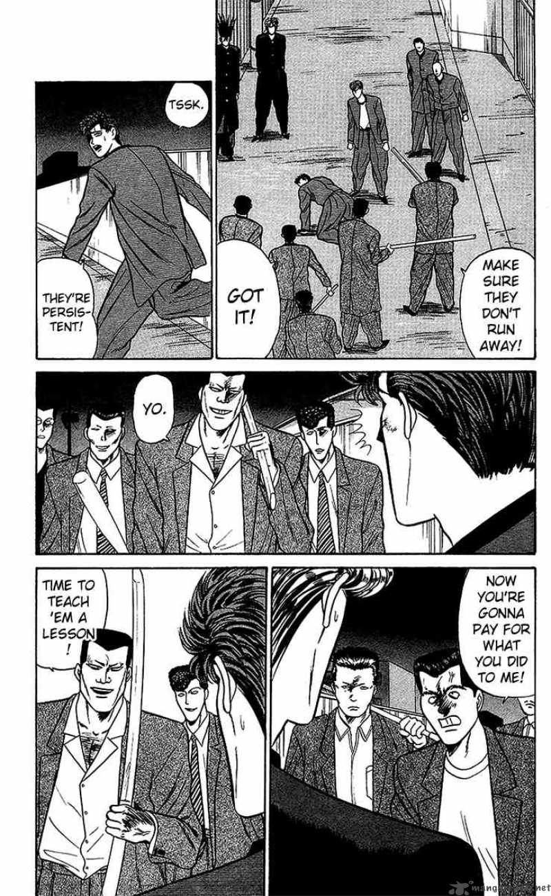 Kyou Kara Ore Wa 70 18
