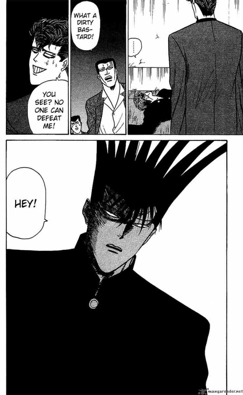 Kyou Kara Ore Wa 70 21