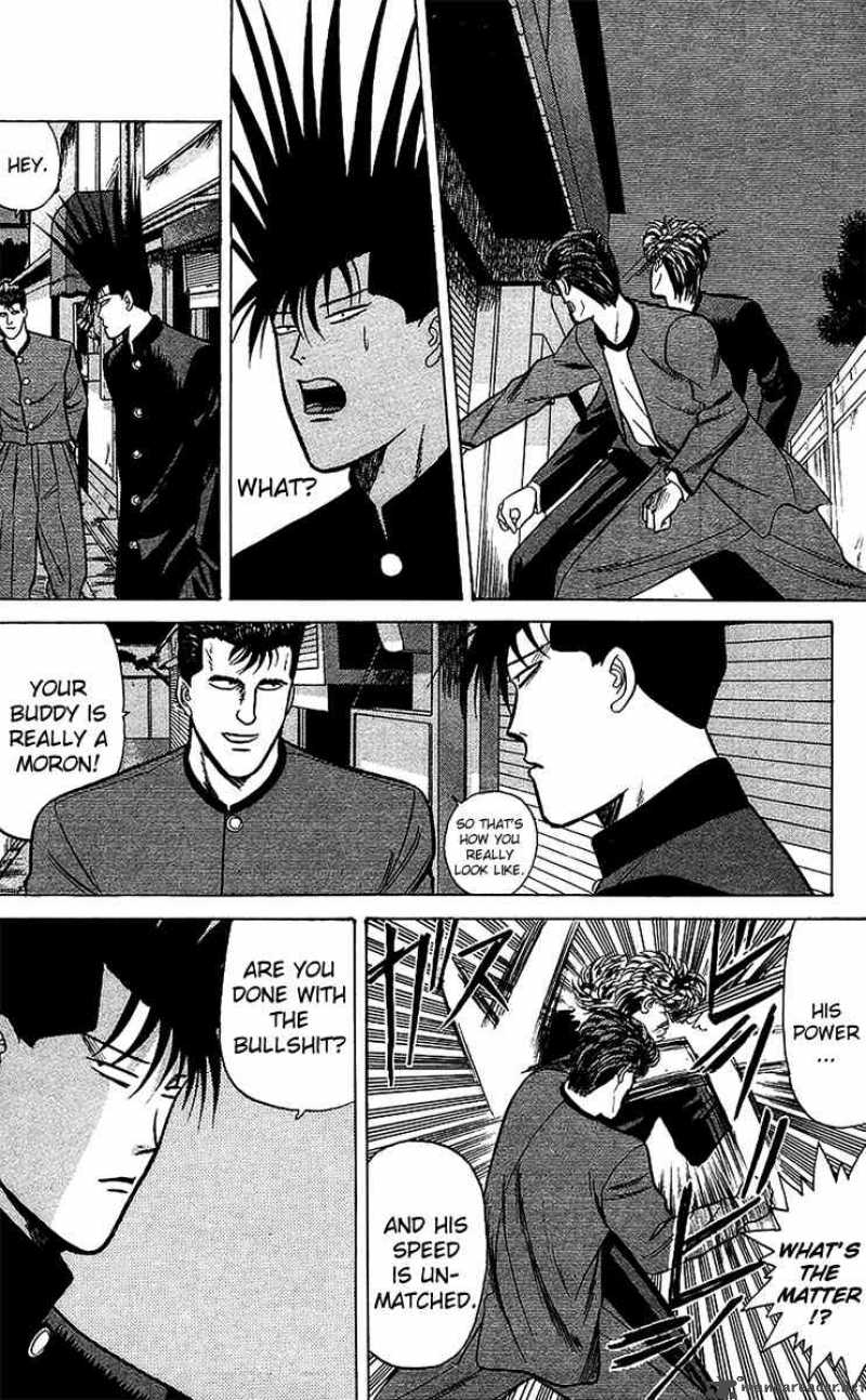 Kyou Kara Ore Wa 70 8