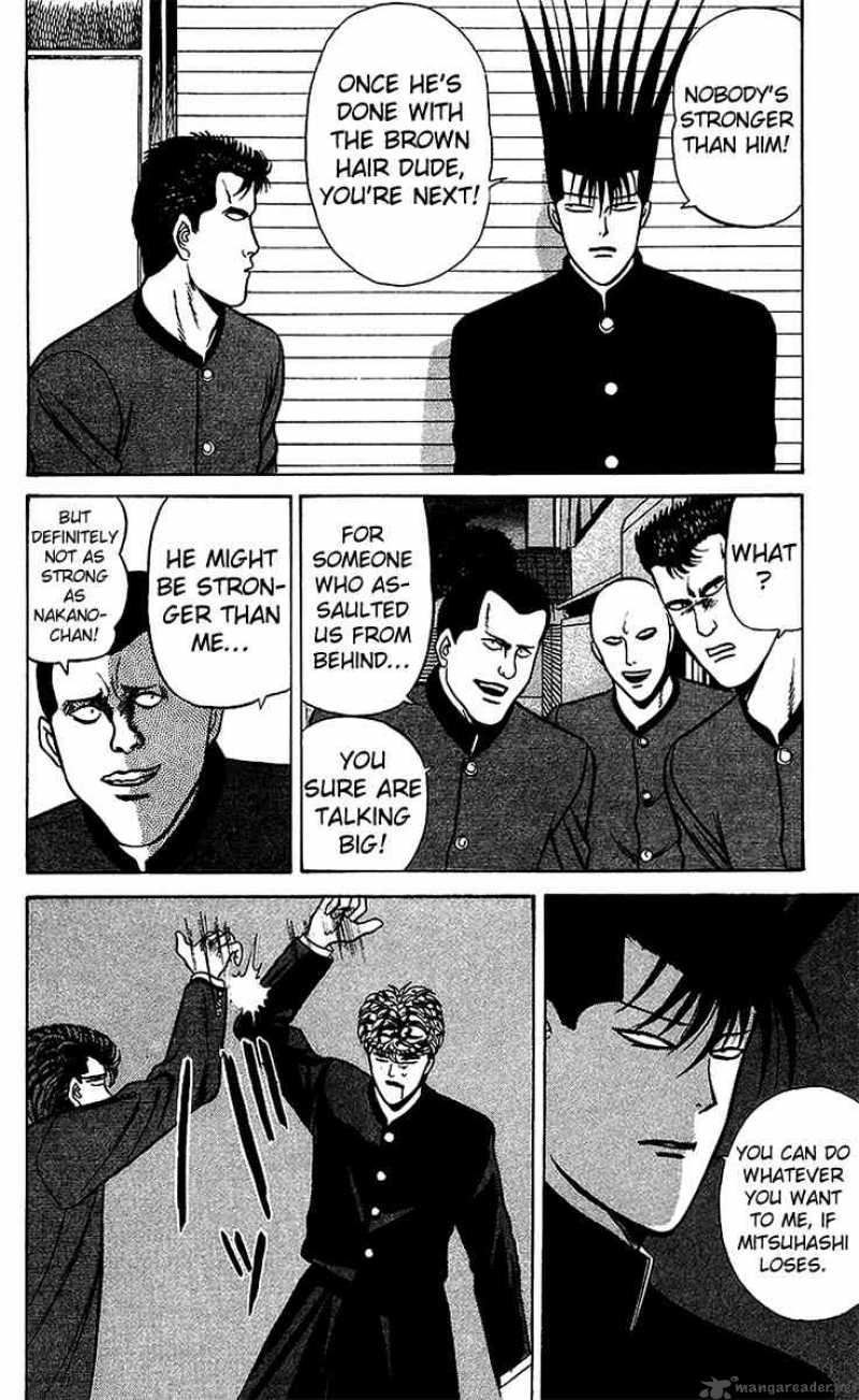 Kyou Kara Ore Wa 70 9