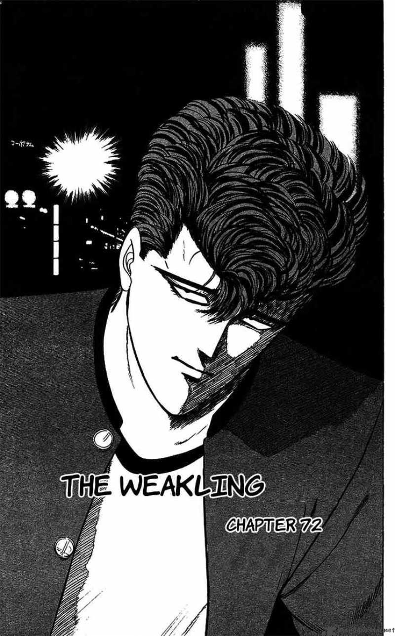 Kyou Kara Ore Wa 72 1