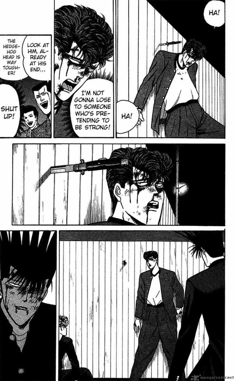 Kyou Kara Ore Wa 72 11