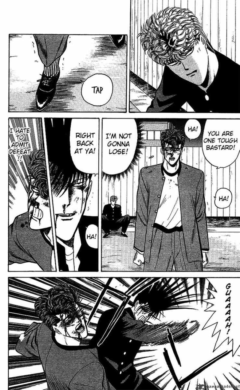 Kyou Kara Ore Wa 72 12