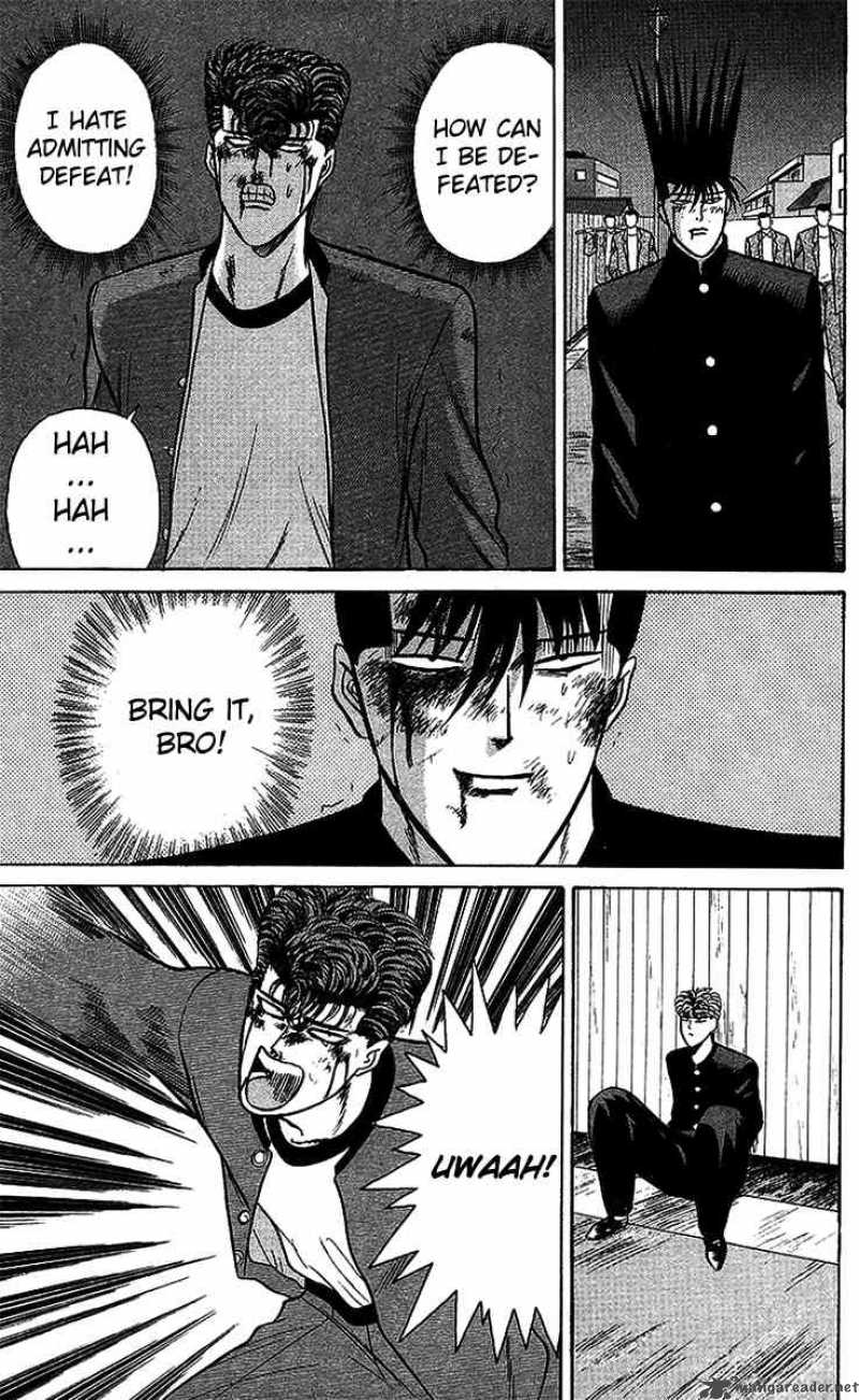 Kyou Kara Ore Wa 72 15