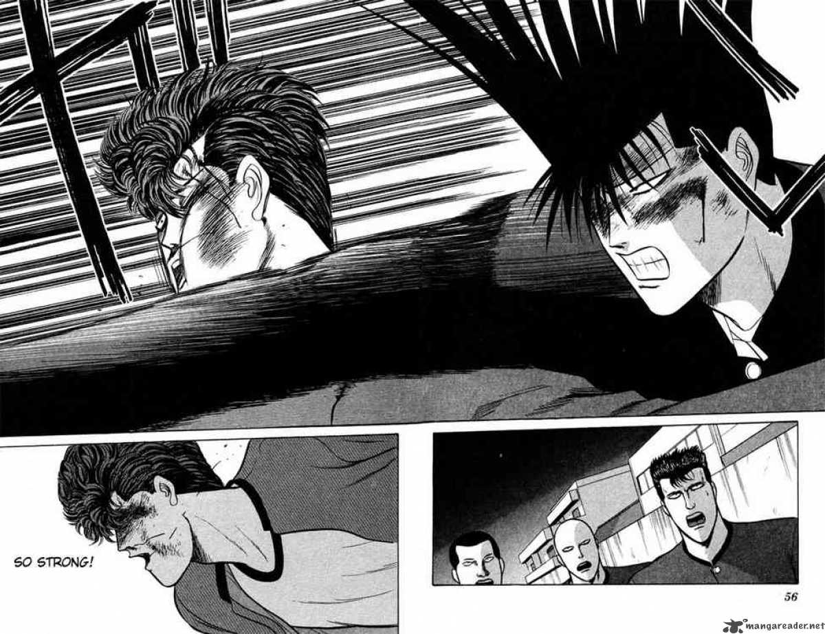 Kyou Kara Ore Wa 72 16
