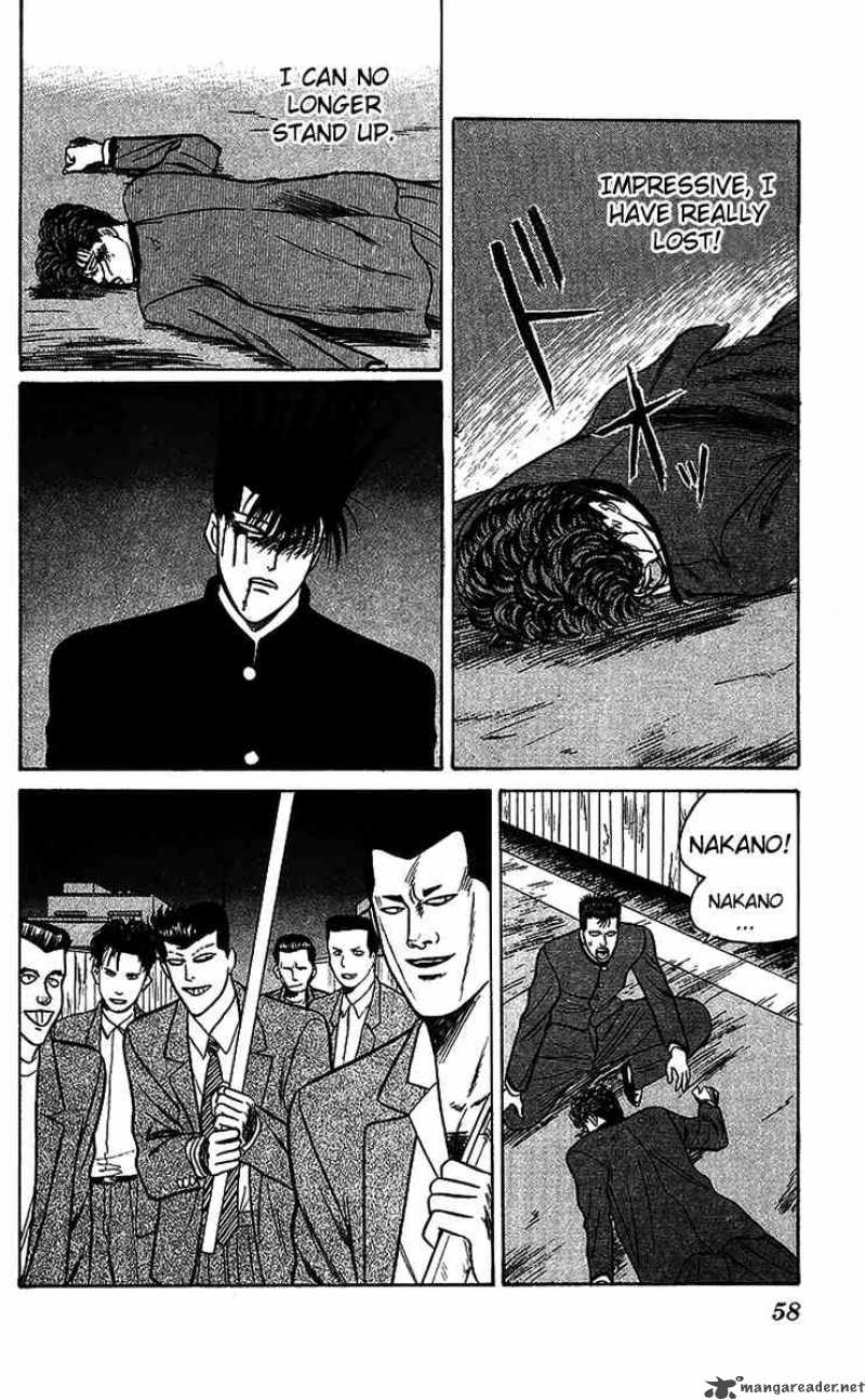 Kyou Kara Ore Wa 72 17