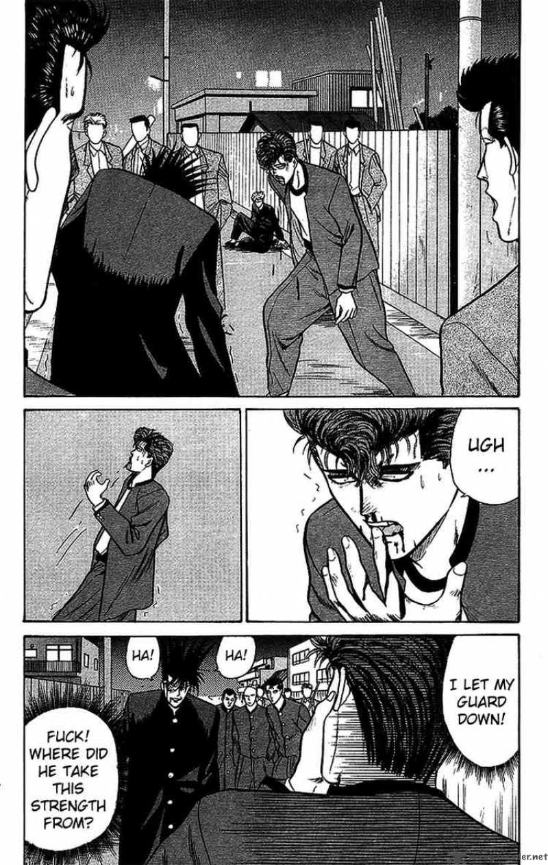 Kyou Kara Ore Wa 72 2
