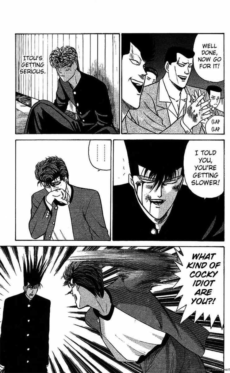 Kyou Kara Ore Wa 72 3