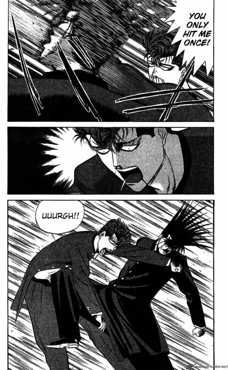 Kyou Kara Ore Wa 72 4