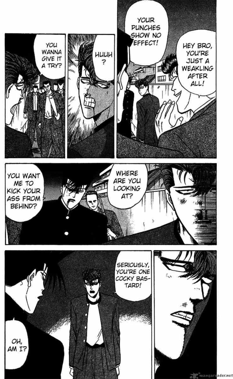 Kyou Kara Ore Wa 72 6