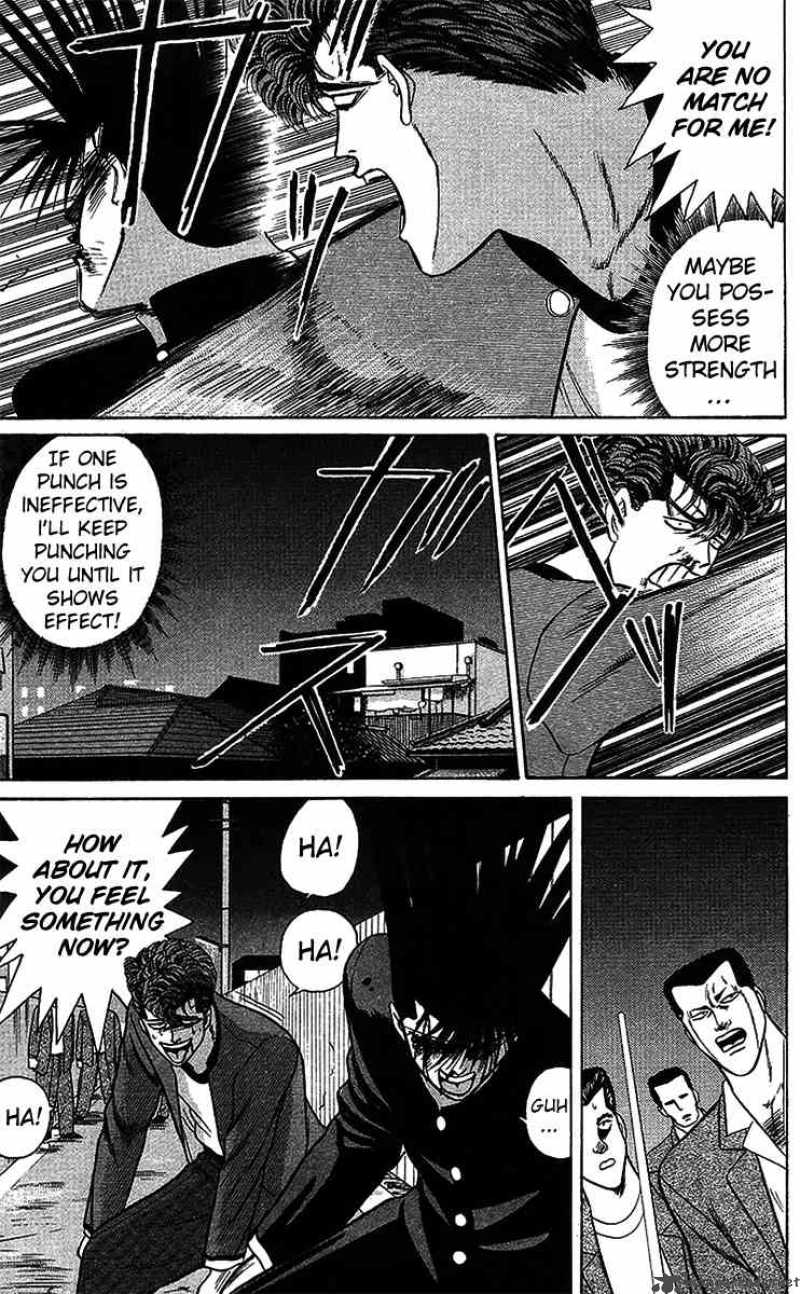 Kyou Kara Ore Wa 72 7