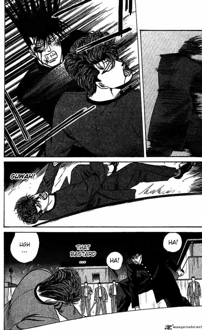 Kyou Kara Ore Wa 72 8