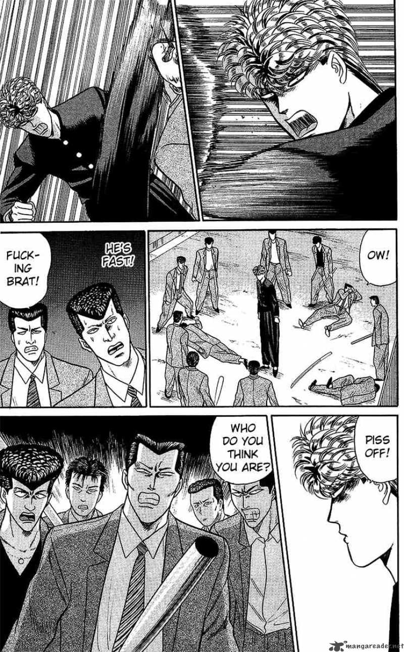Kyou Kara Ore Wa 73 11