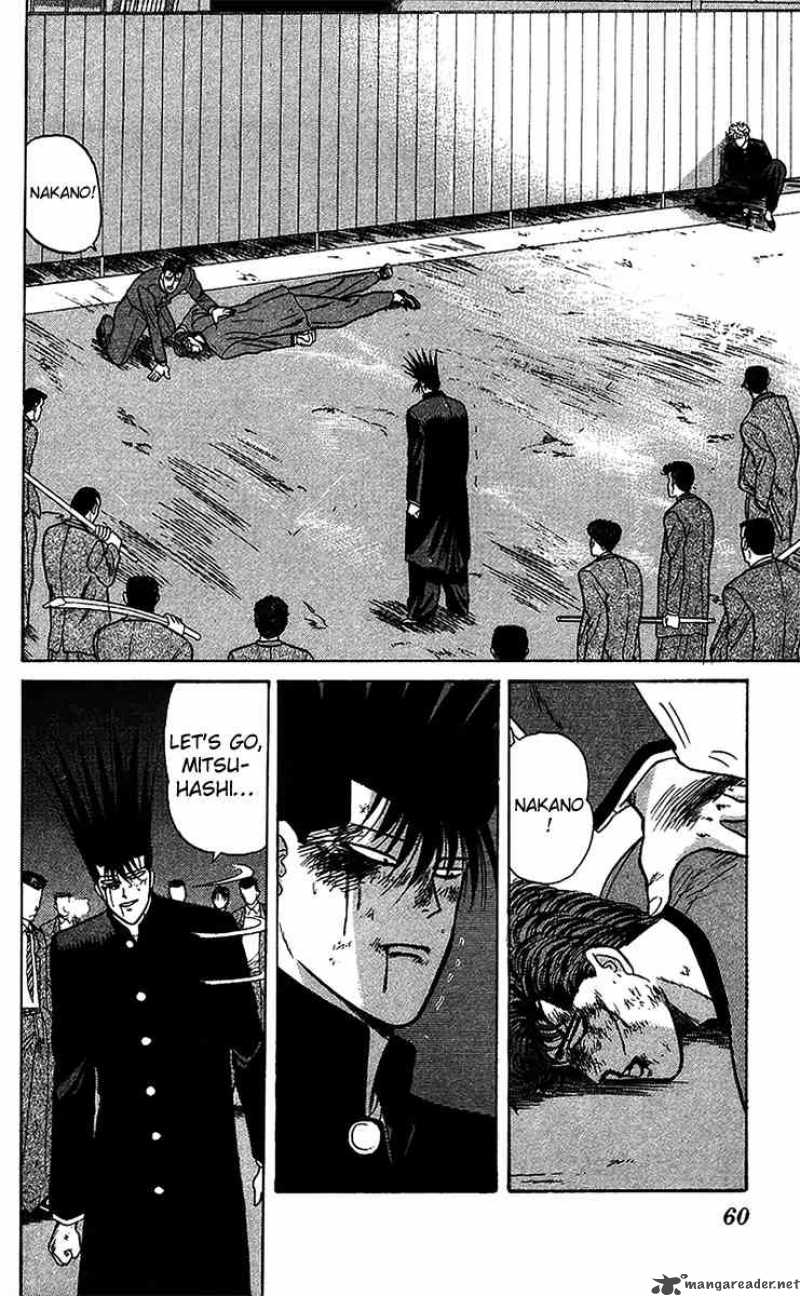 Kyou Kara Ore Wa 73 2