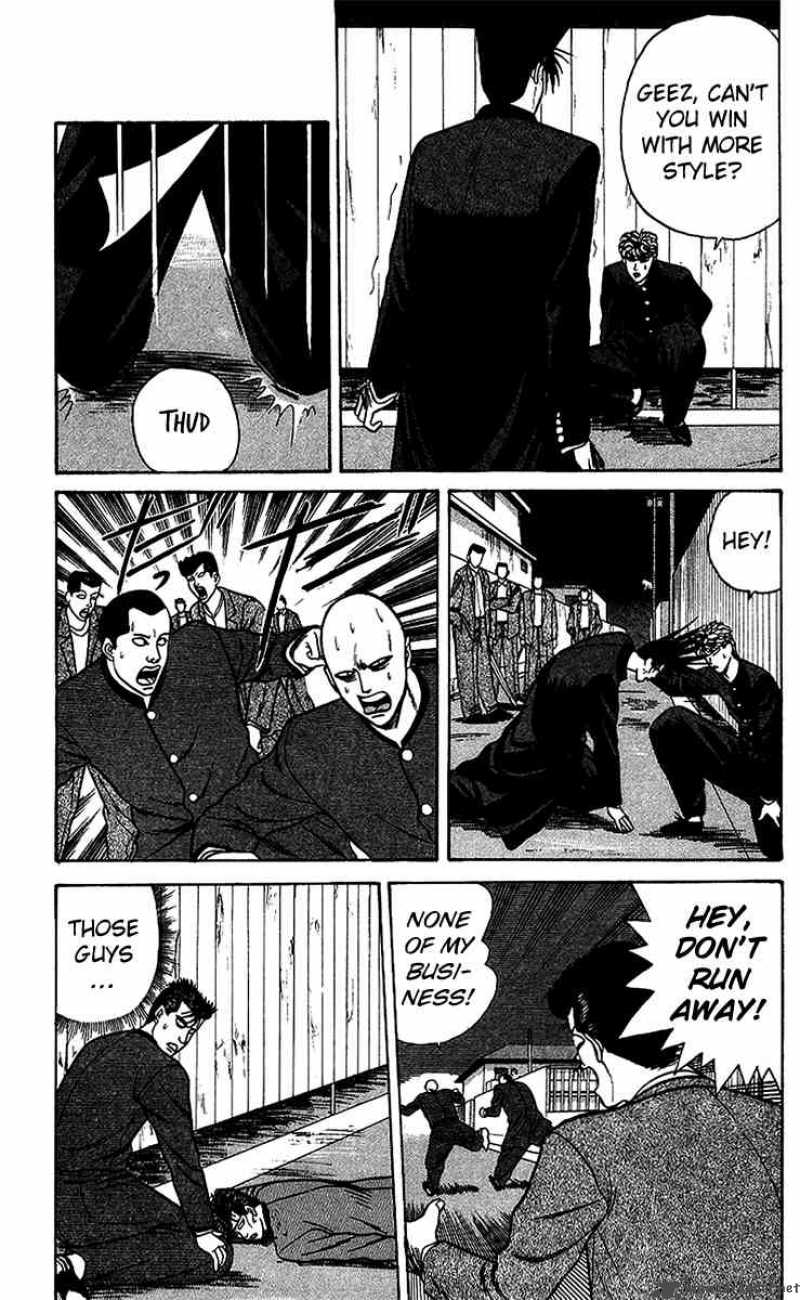 Kyou Kara Ore Wa 73 3