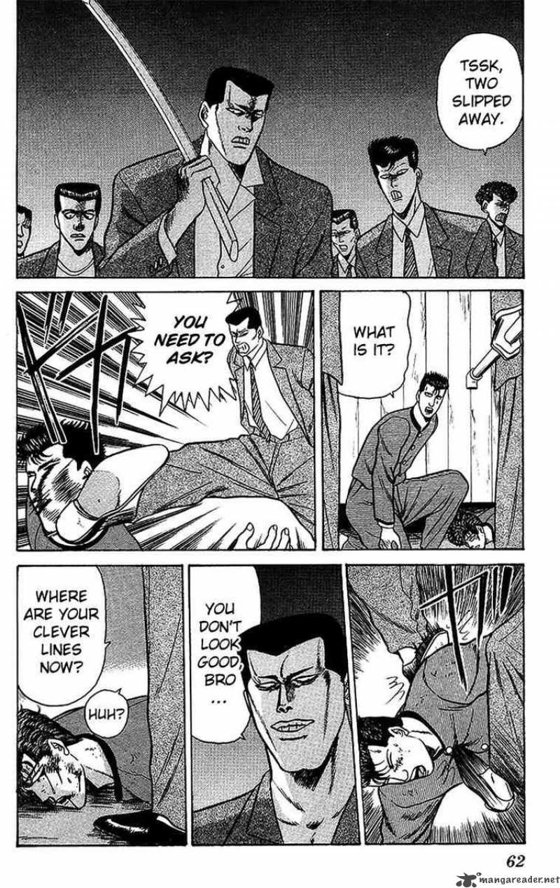 Kyou Kara Ore Wa 73 4