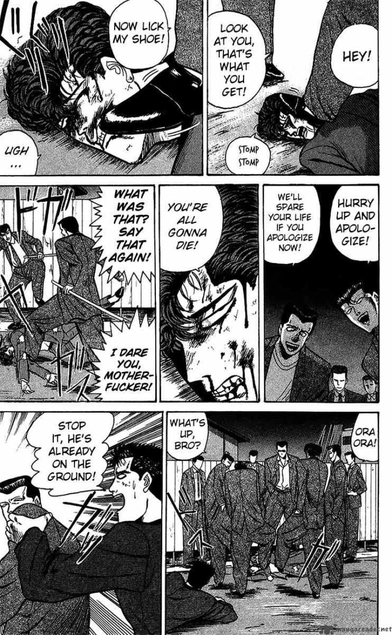 Kyou Kara Ore Wa 73 5