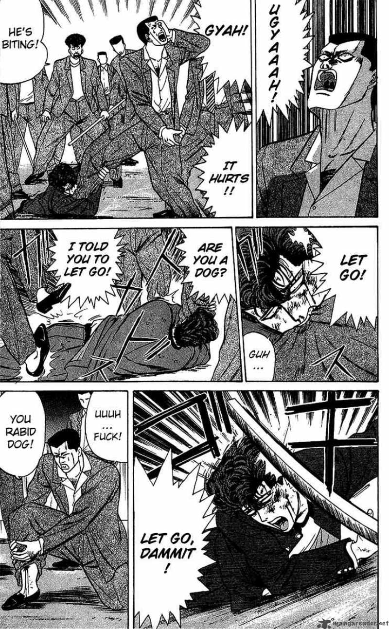 Kyou Kara Ore Wa 73 7
