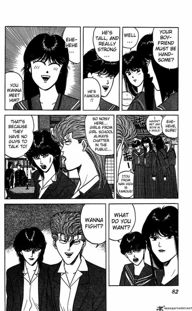 Kyou Kara Ore Wa 74 6