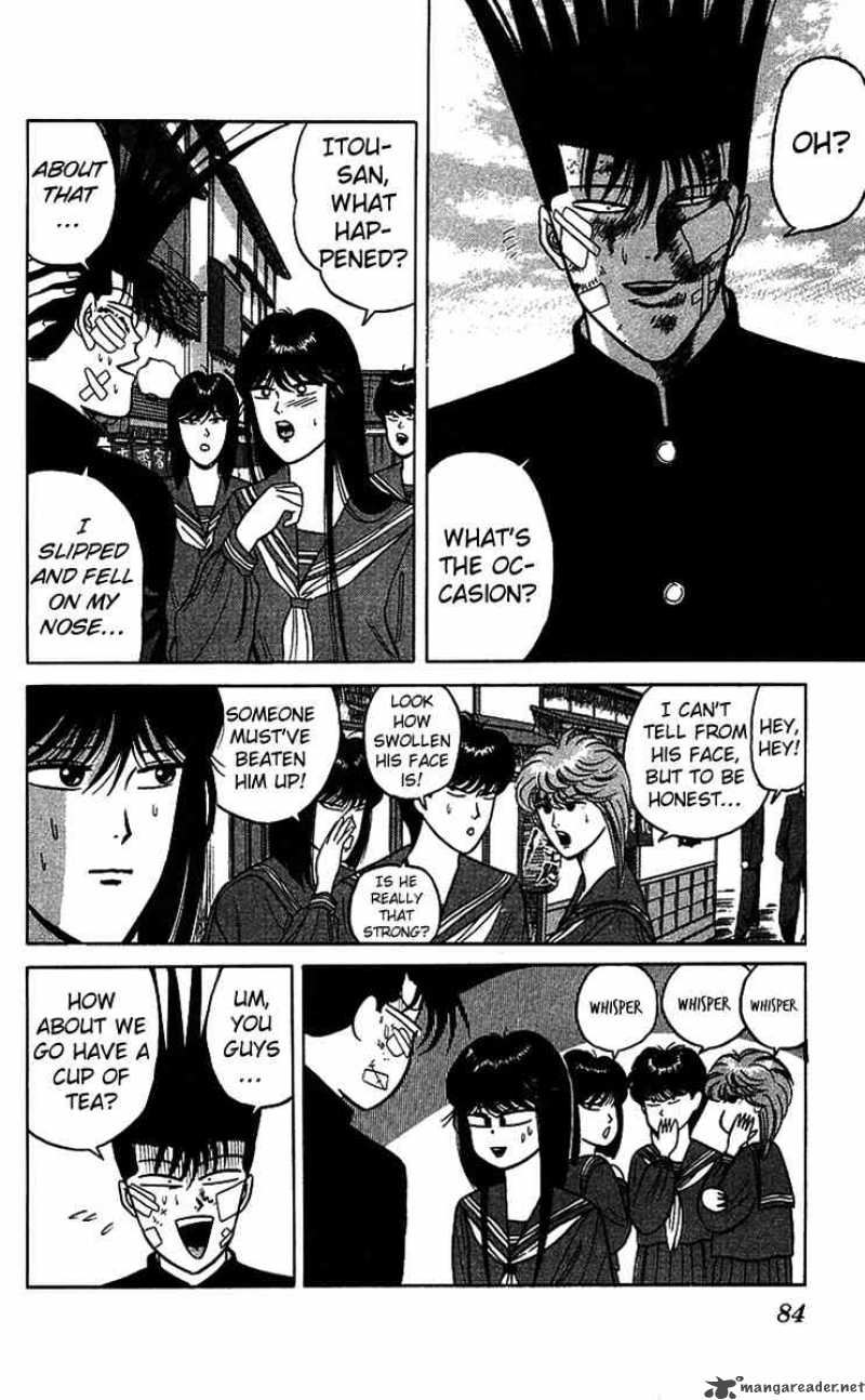 Kyou Kara Ore Wa 74 8