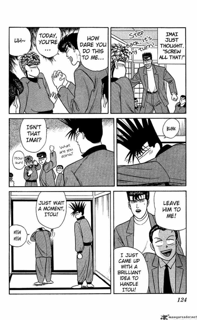 Kyou Kara Ore Wa 76 12
