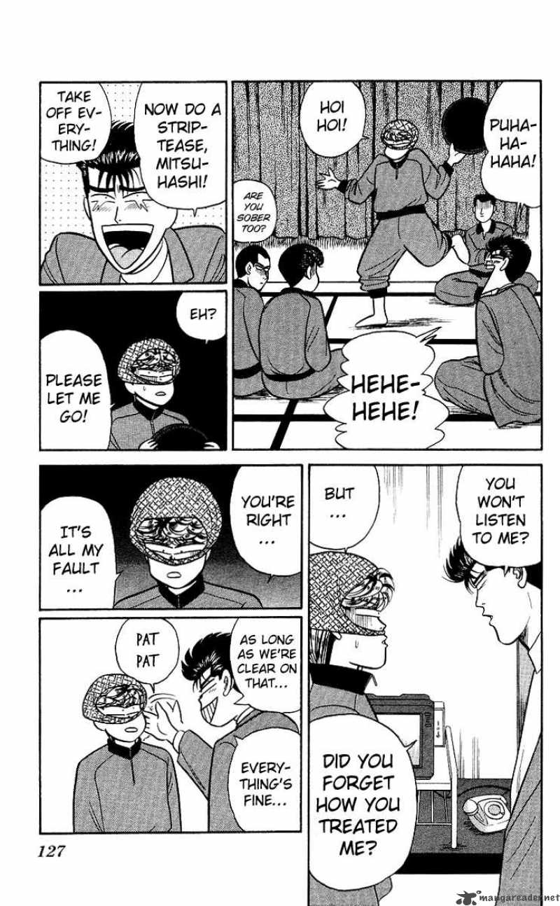 Kyou Kara Ore Wa 76 15