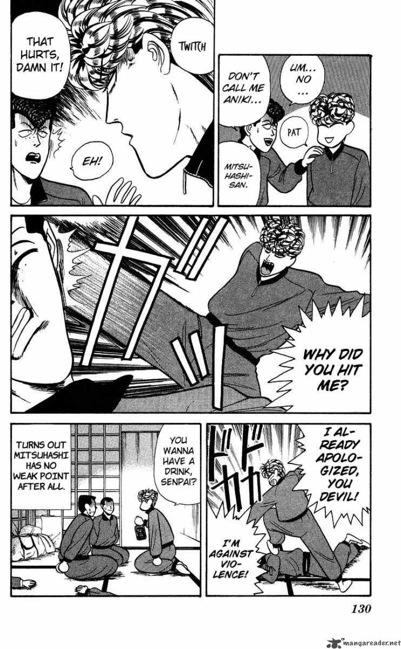 Kyou Kara Ore Wa 76 18