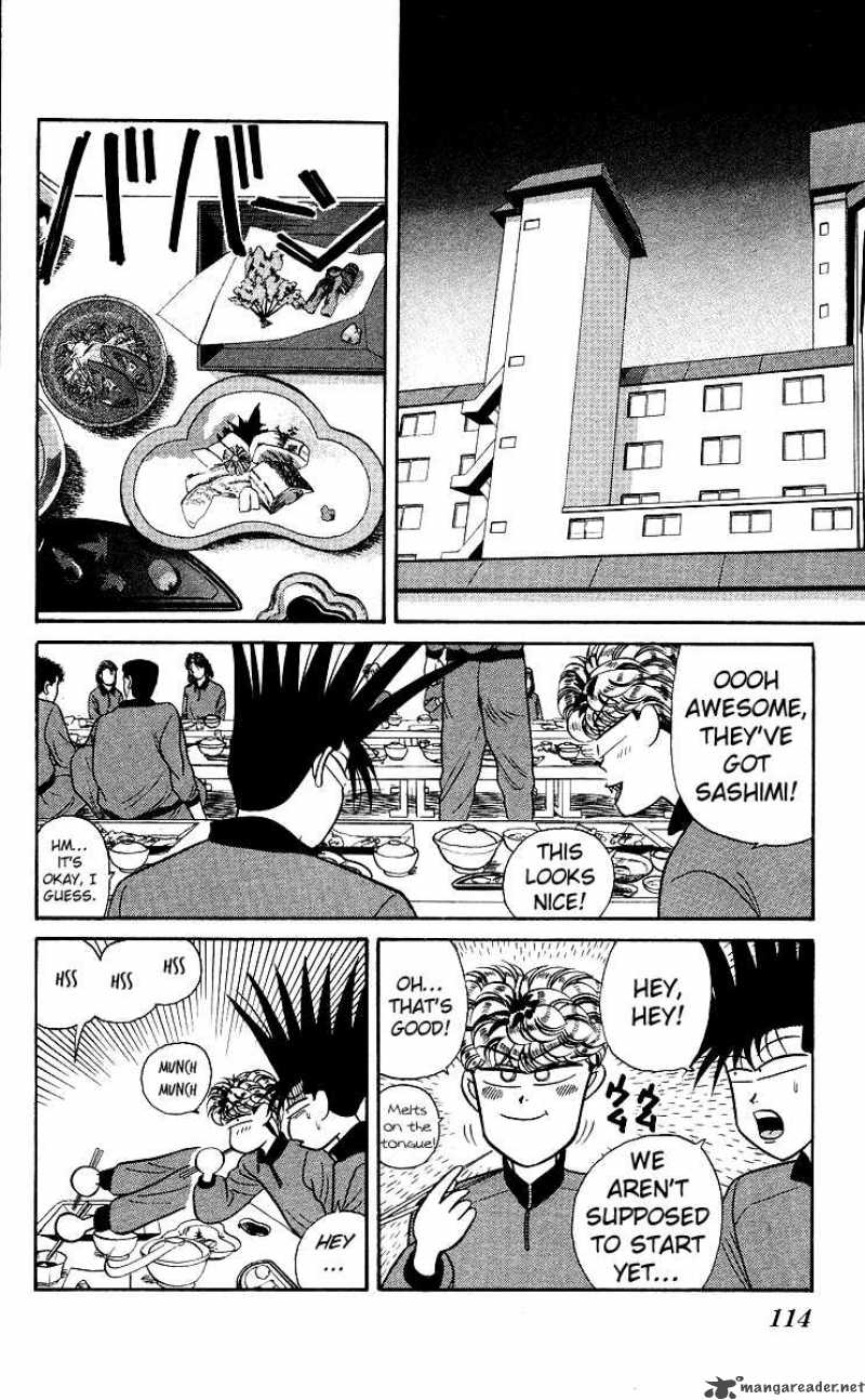 Kyou Kara Ore Wa 76 2