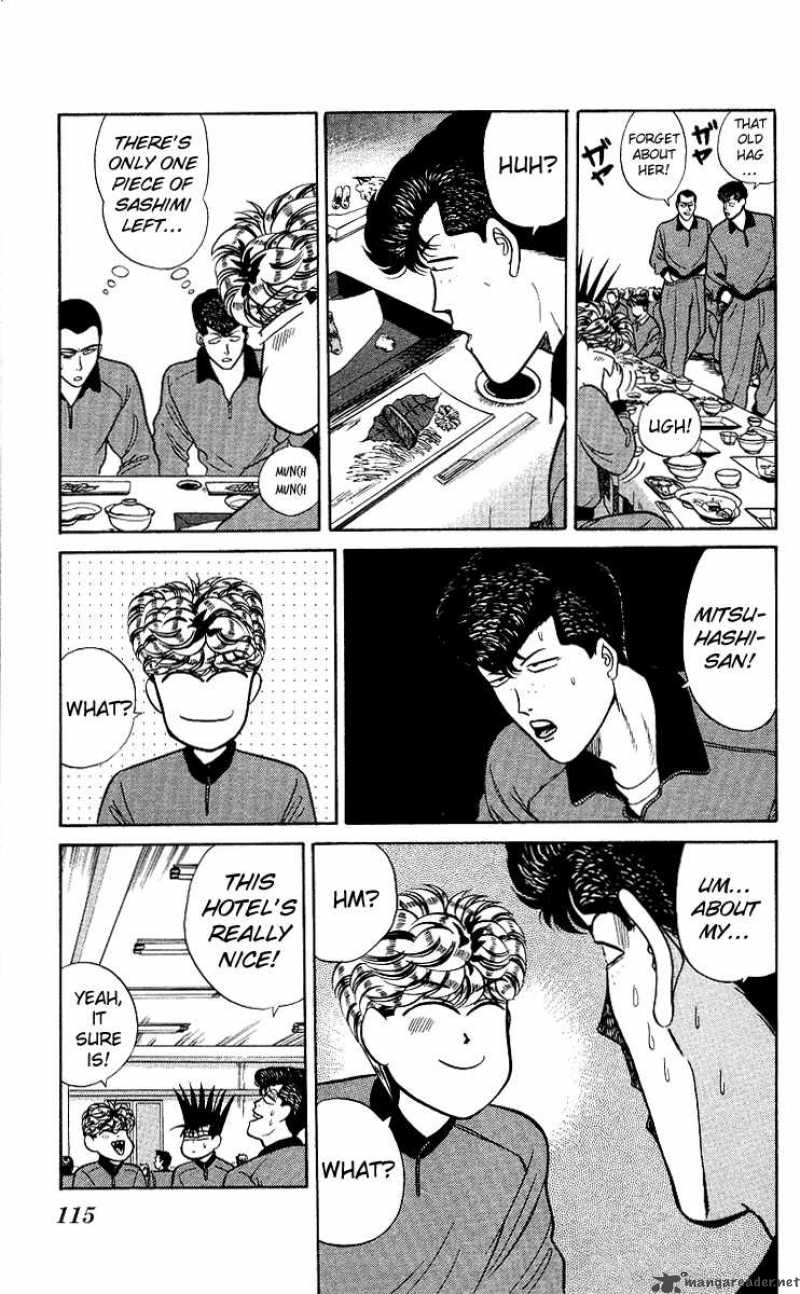 Kyou Kara Ore Wa 76 3