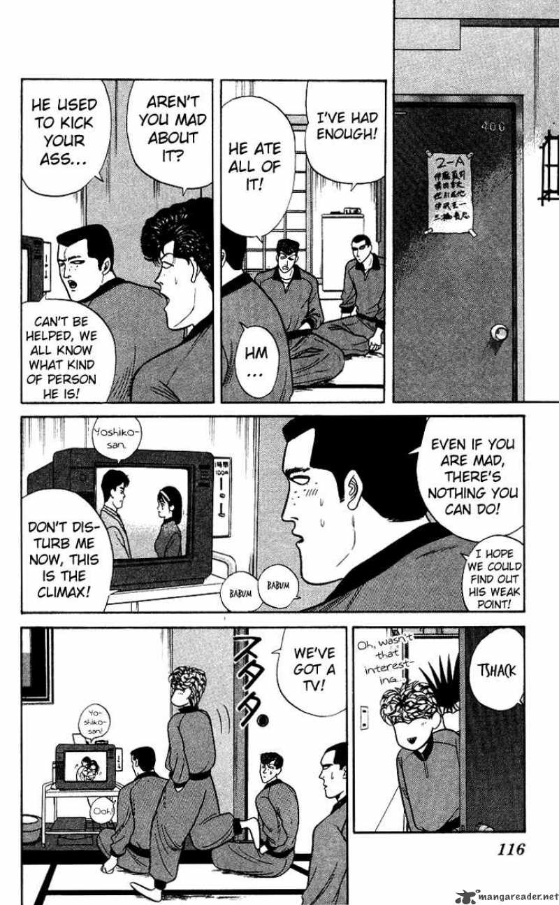 Kyou Kara Ore Wa 76 4