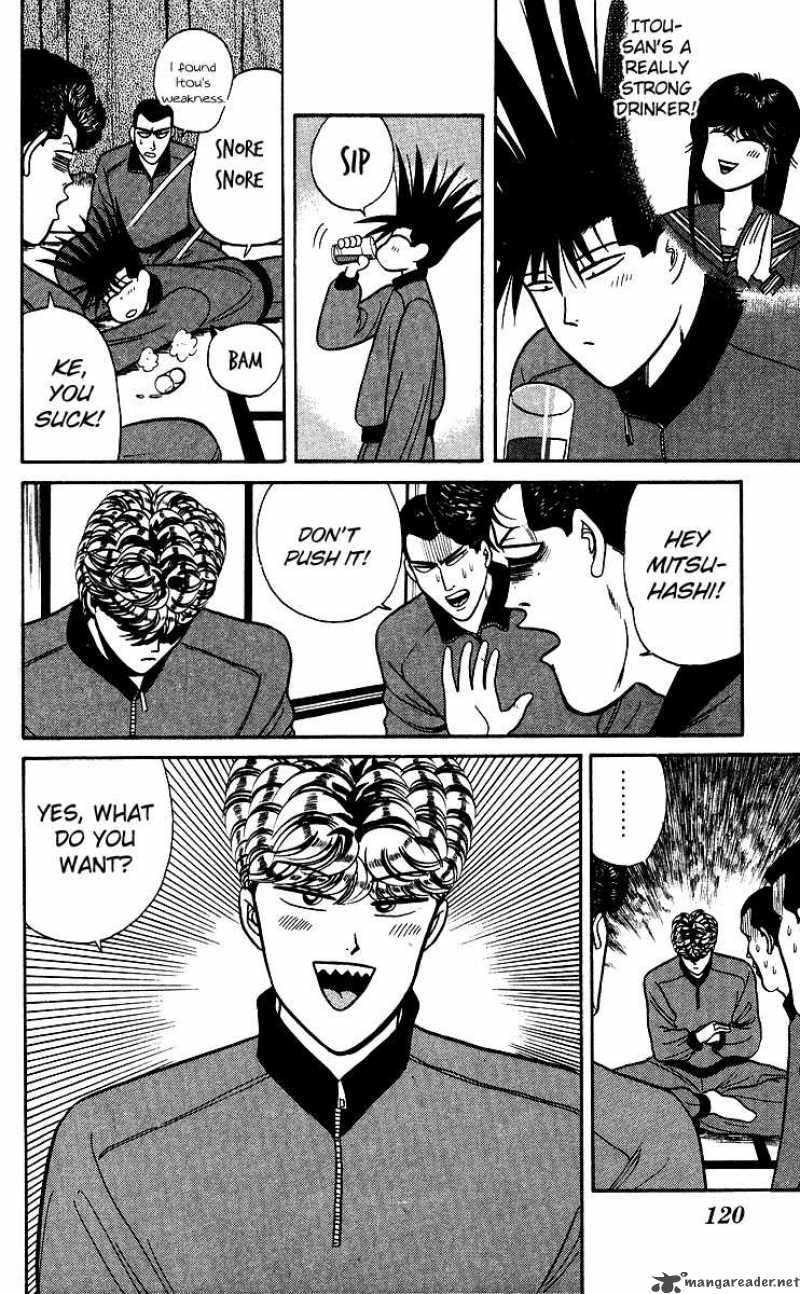Kyou Kara Ore Wa 76 8