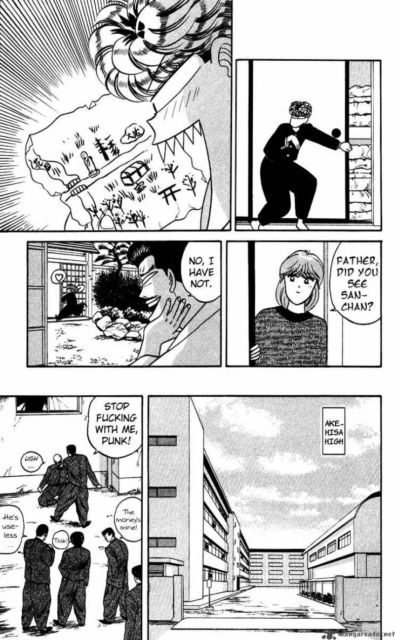 Kyou Kara Ore Wa 78 10