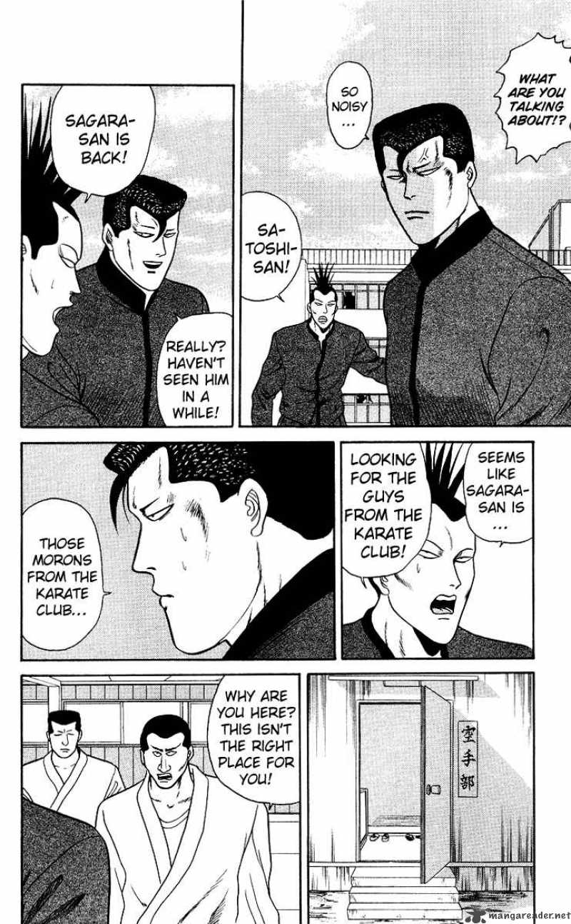Kyou Kara Ore Wa 78 11