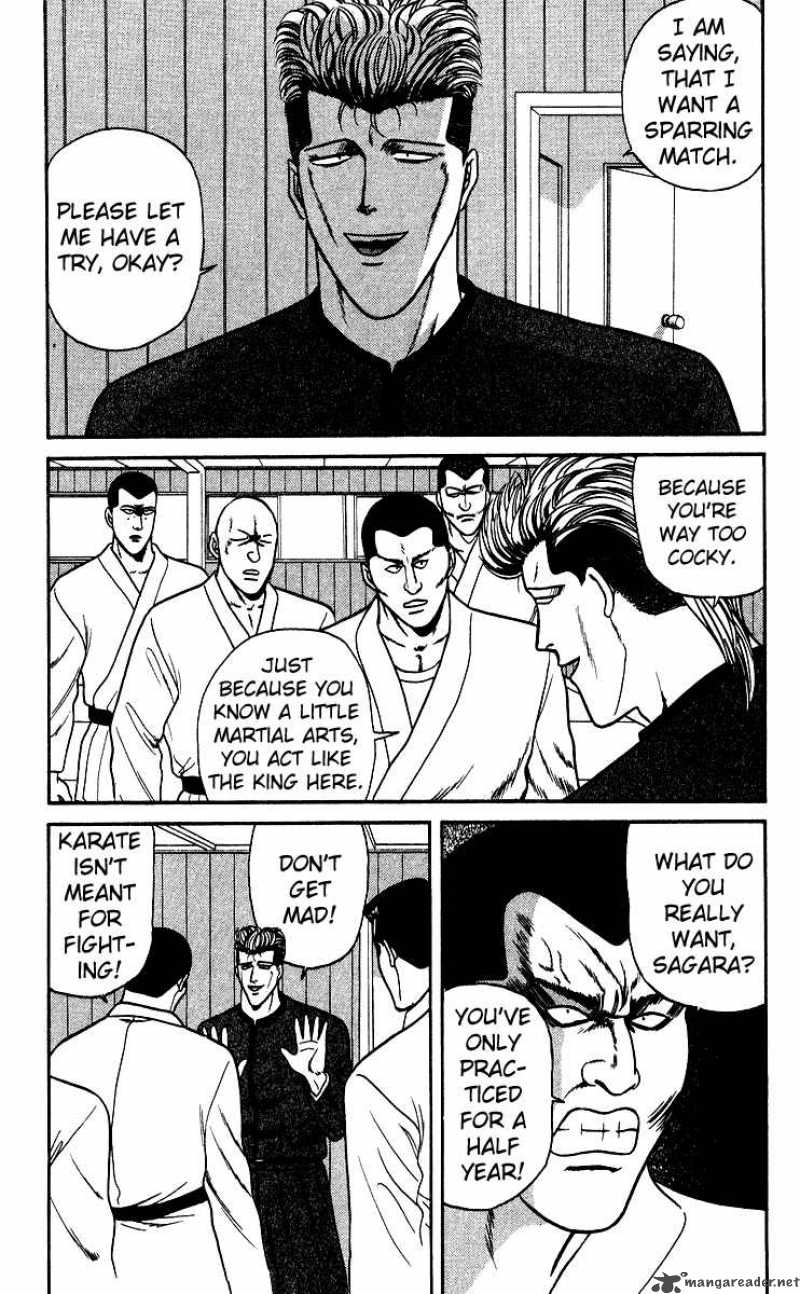 Kyou Kara Ore Wa 78 12