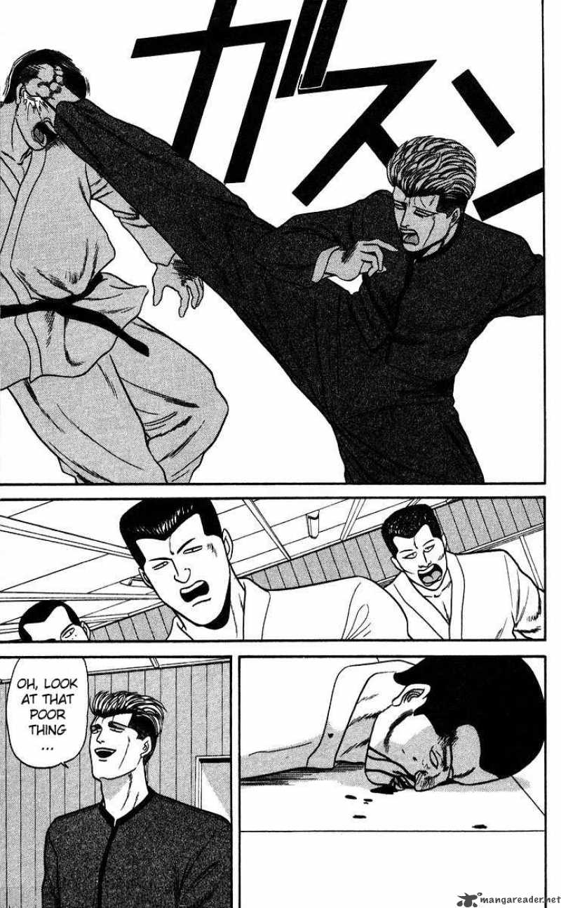Kyou Kara Ore Wa 78 14