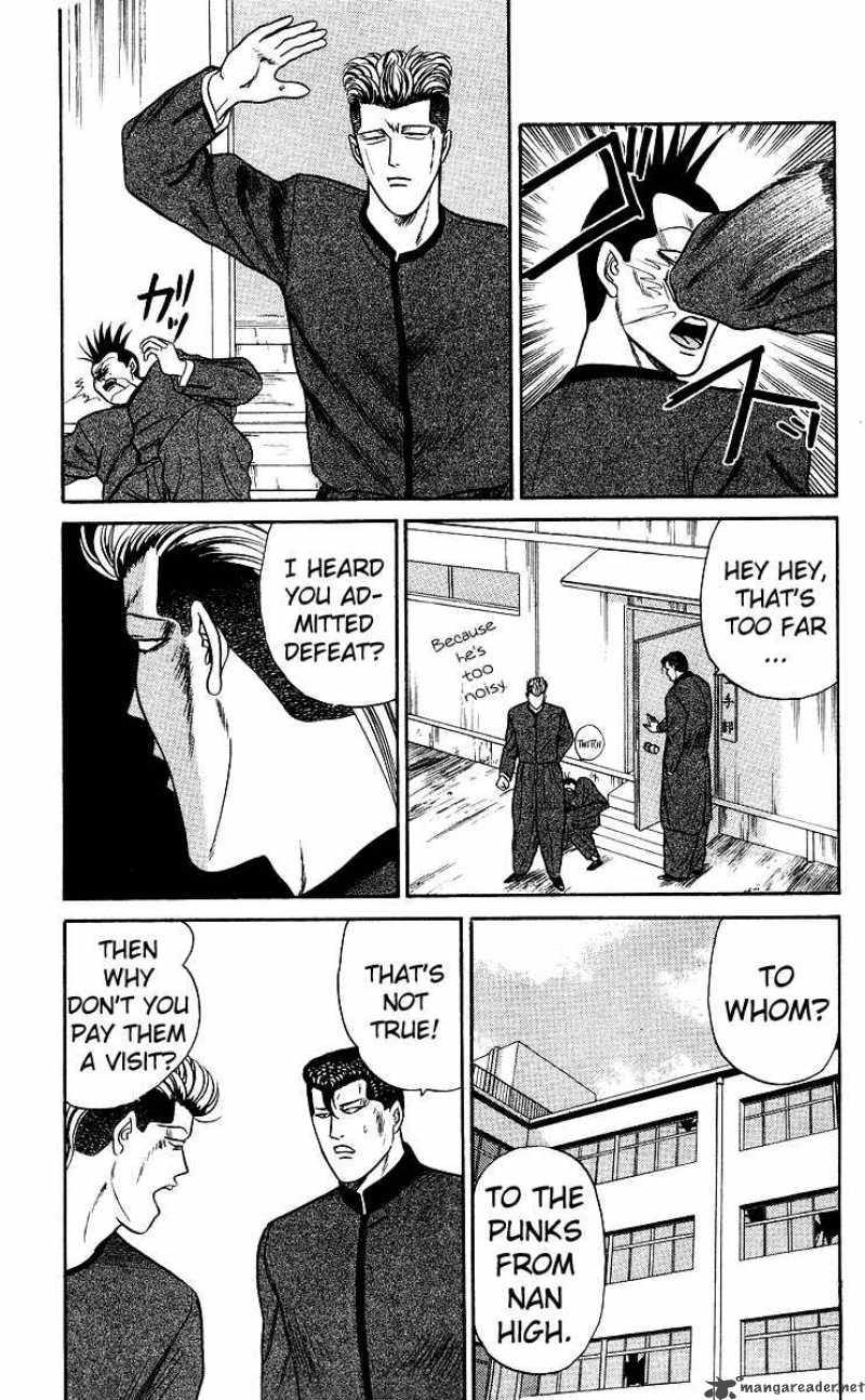 Kyou Kara Ore Wa 78 16
