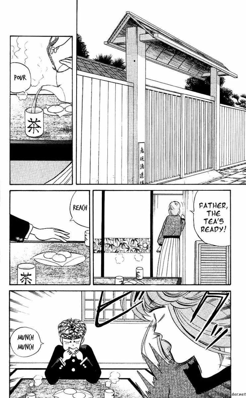 Kyou Kara Ore Wa 78 3