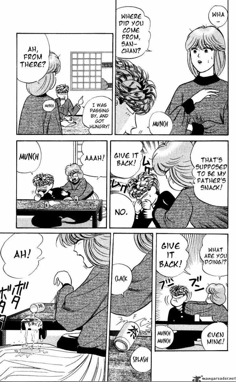 Kyou Kara Ore Wa 78 4