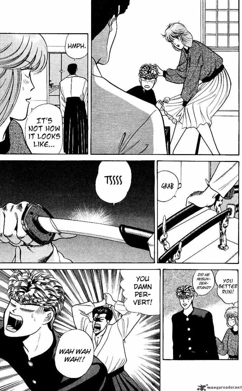Kyou Kara Ore Wa 78 6