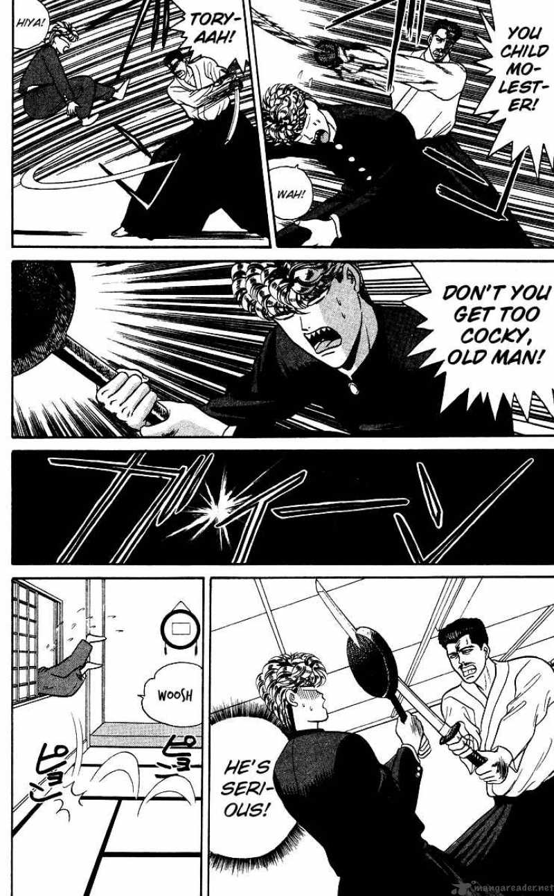 Kyou Kara Ore Wa 78 7