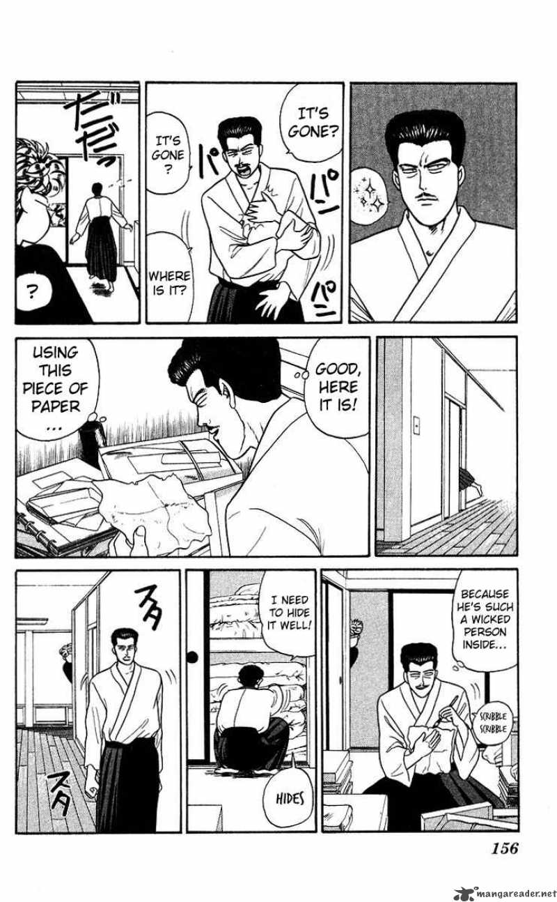 Kyou Kara Ore Wa 78 9
