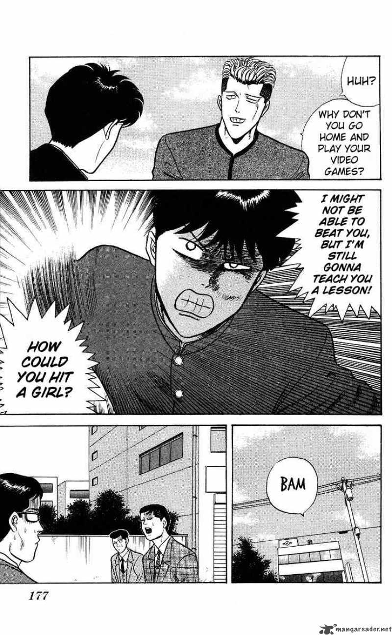 Kyou Kara Ore Wa 79 11