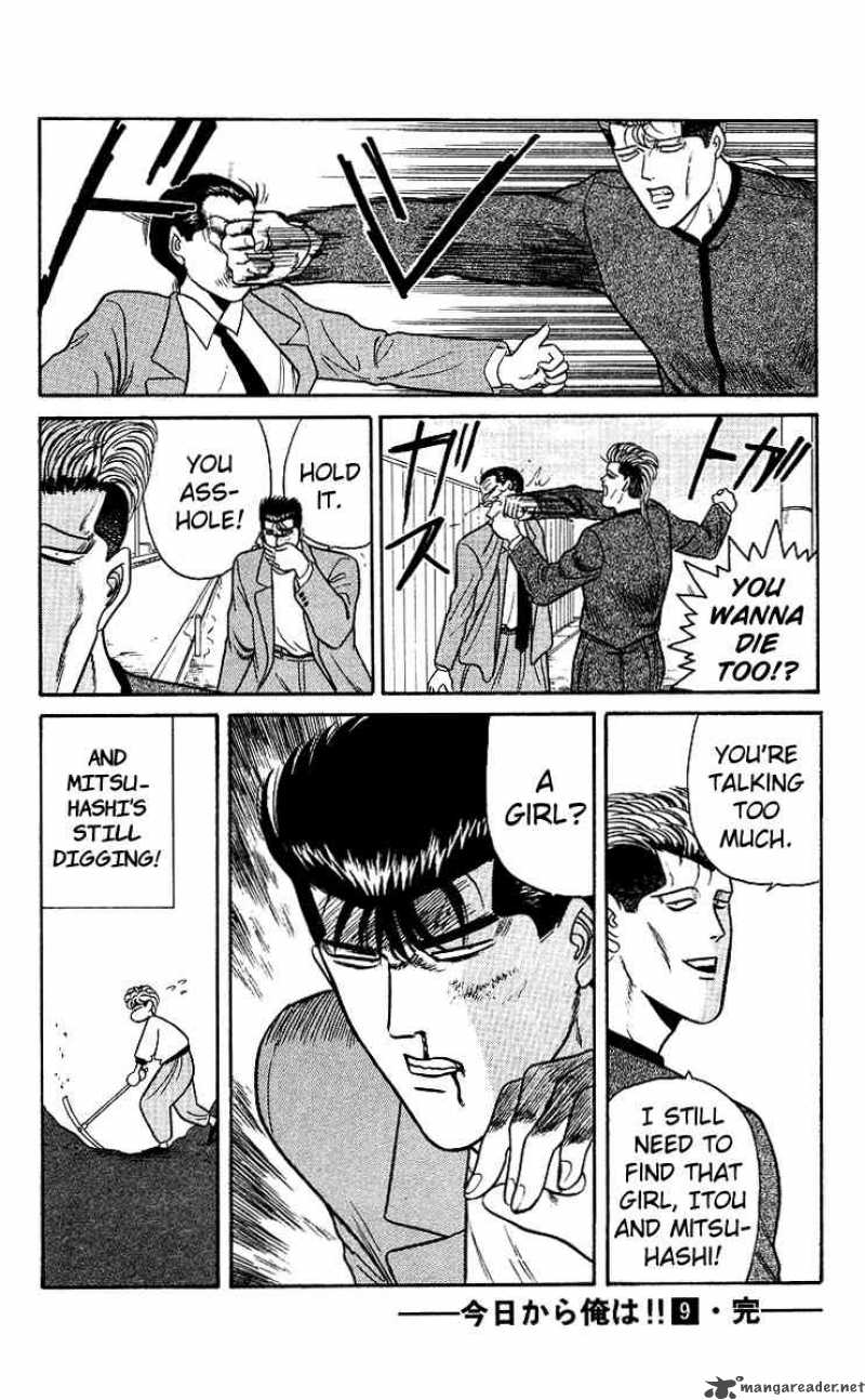Kyou Kara Ore Wa 79 18