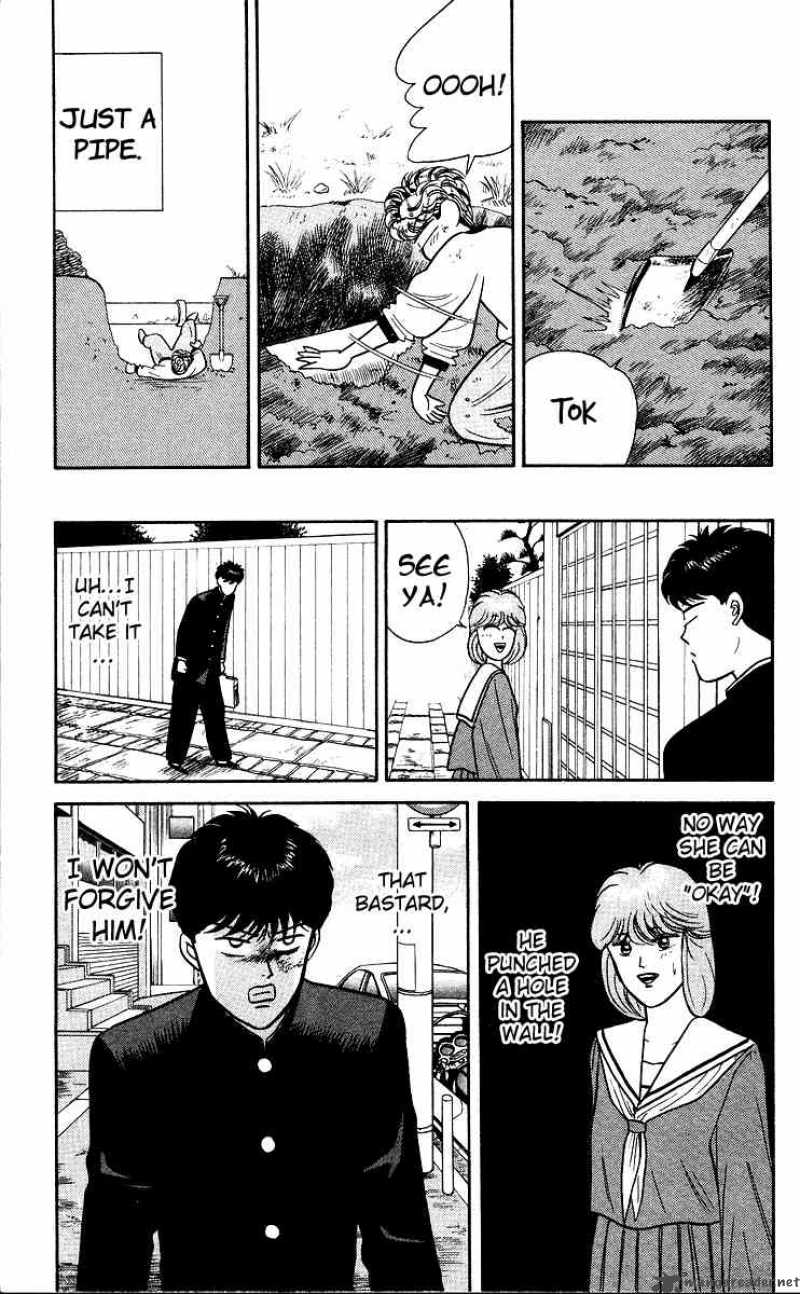 Kyou Kara Ore Wa 79 9