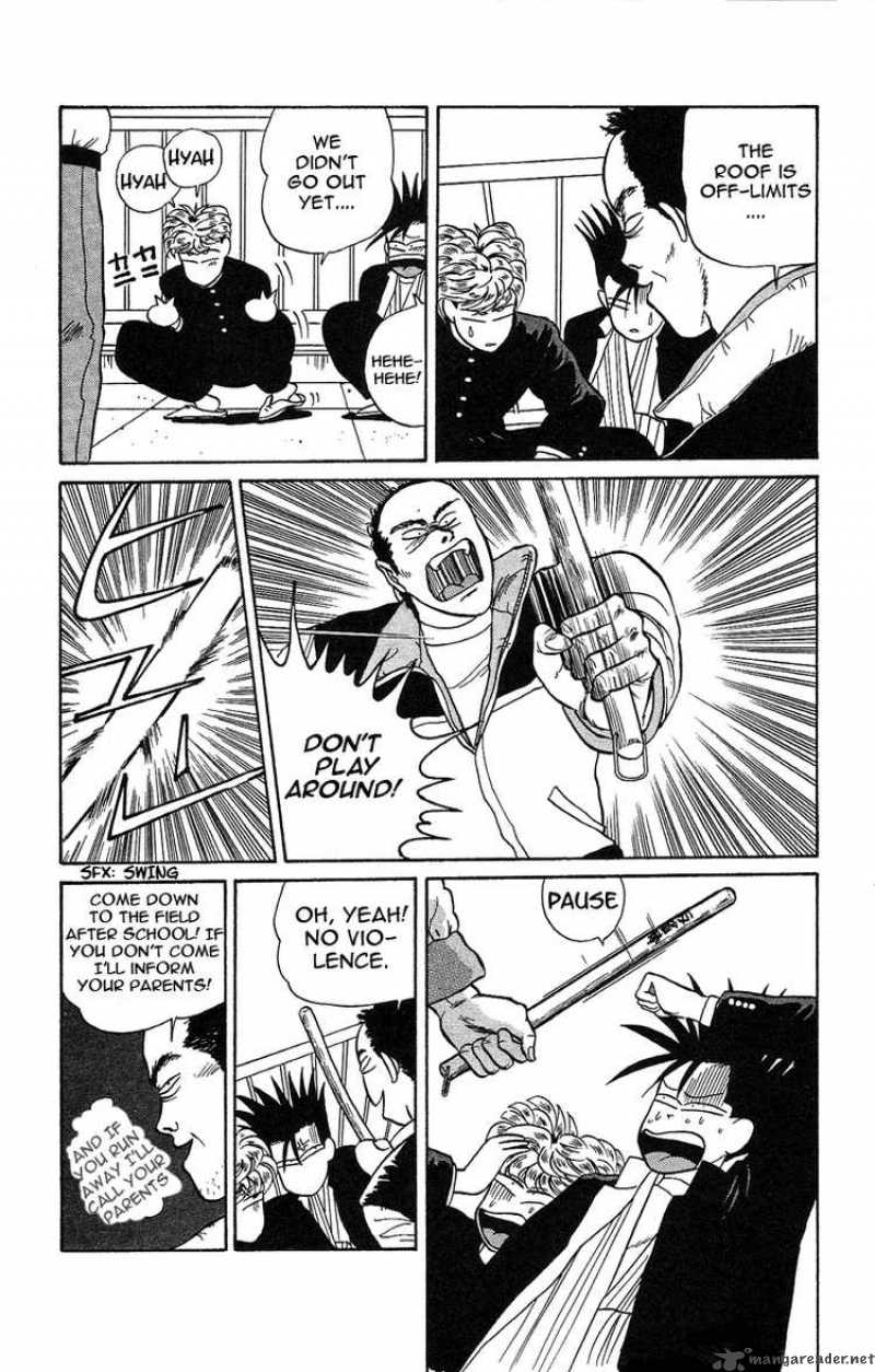 Kyou Kara Ore Wa 8 17