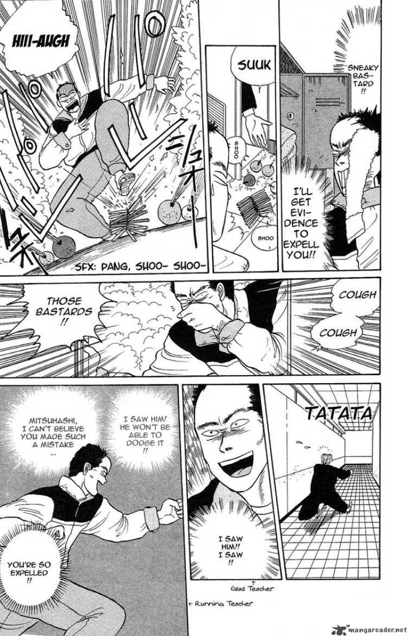 Kyou Kara Ore Wa 8 26
